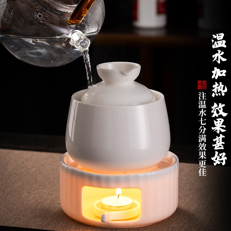 烫酒壶套装陶瓷温酒器三件套家用温酒壶酒杯分酒器老式黄酒可加热