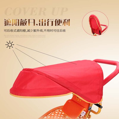 外婆桥仿藤婴儿推车专用配件篮子枕头新款遮阳坐垫螺丝安全带通用