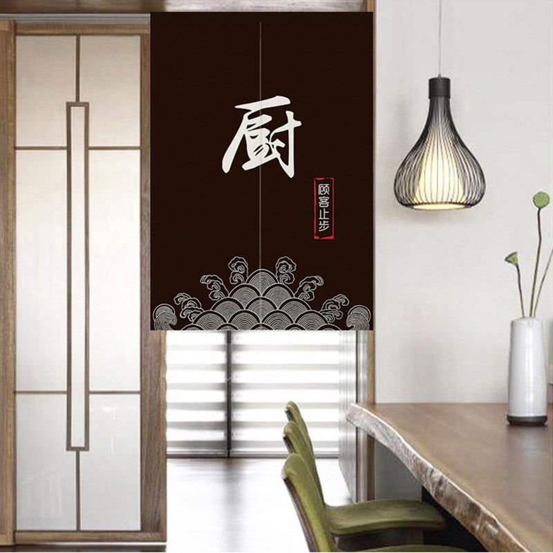 烧烤店餐饮客厅厨房饭店包间专用门帘隔断帘半帘创意餐厅后厨布艺