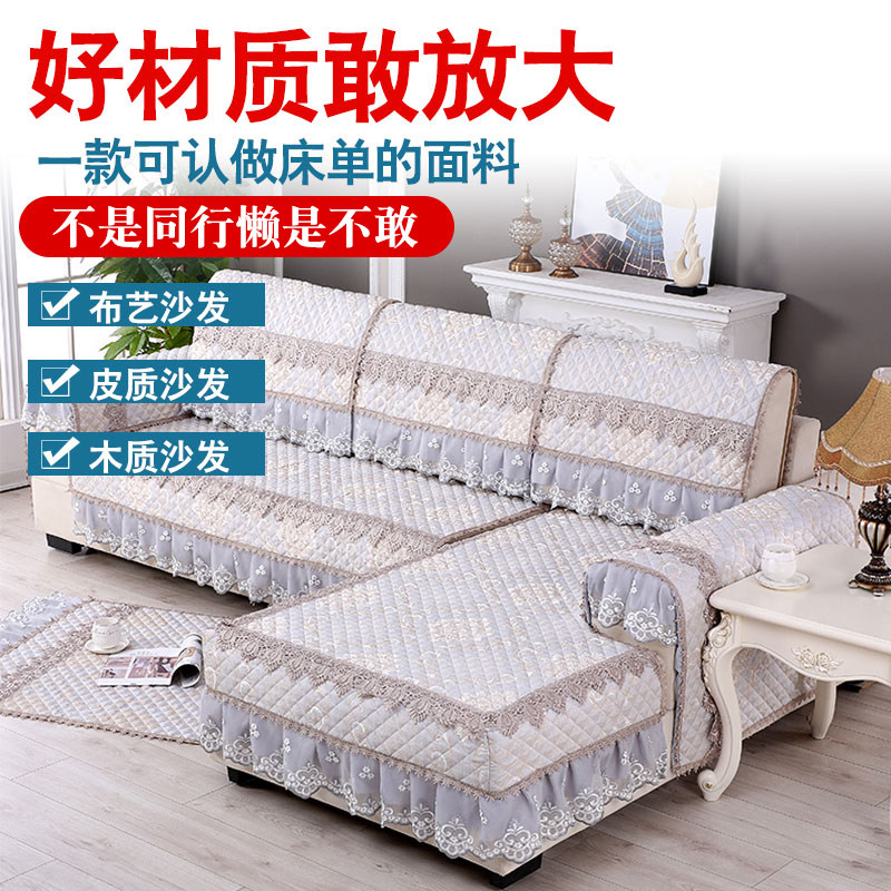 沙发垫四季通用坐垫子北欧简约盖布靠背巾实木沙发套一套全包套罩