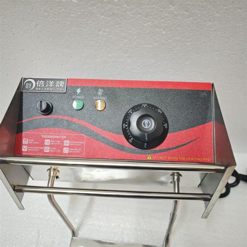 50-300度81款电炸炉头带保护器不锈钢高温商用电油炸锅油炸机配件