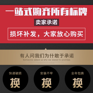 请上二楼指示牌美容院由此上楼创意标示牌墙贴小心台阶地滑提示牌