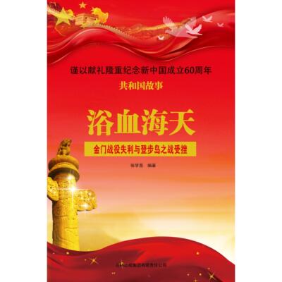 正版新书 Delphi程序设计教程（第3版） 杨长春 清华大学出版社
