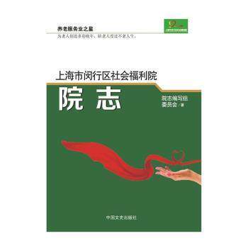 正版新书 正版方直金太阳广州版小学英语五年级上册电脑版与地区英语课本教材教科书同步配套小辅导光盘 方直科技股份有限公司