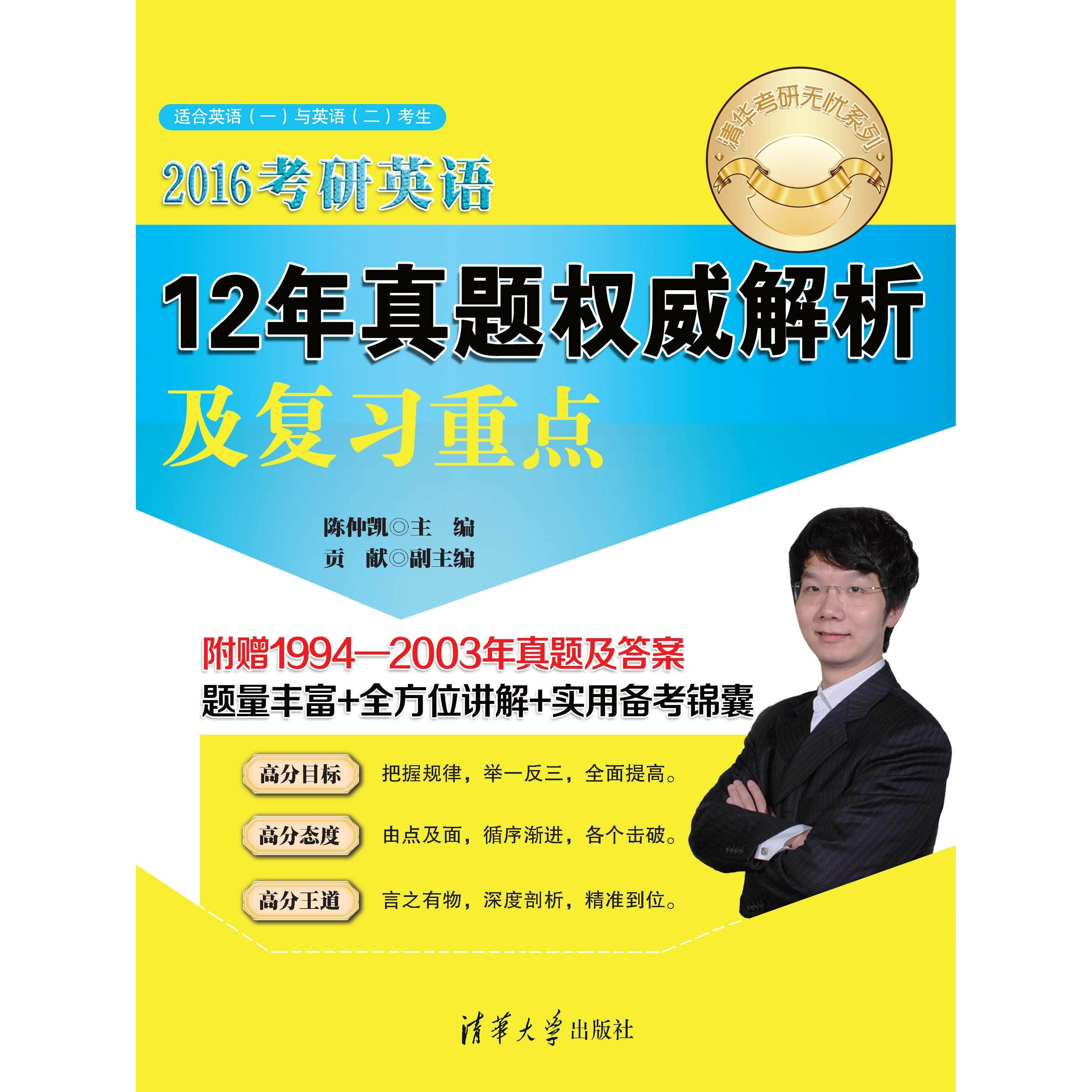 正版新书 生活比我的话更刻薄 毒舌奶奶 著 著 中国友谊出版公司