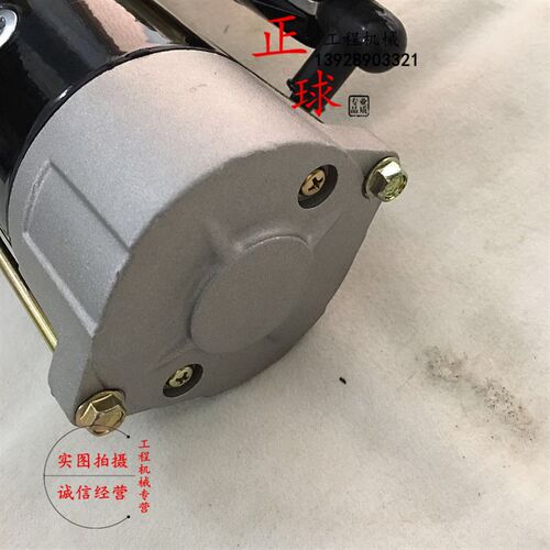 神钢120-6 130 135 -8 启动马达 4BG1发动机起动马达 挖掘机配件