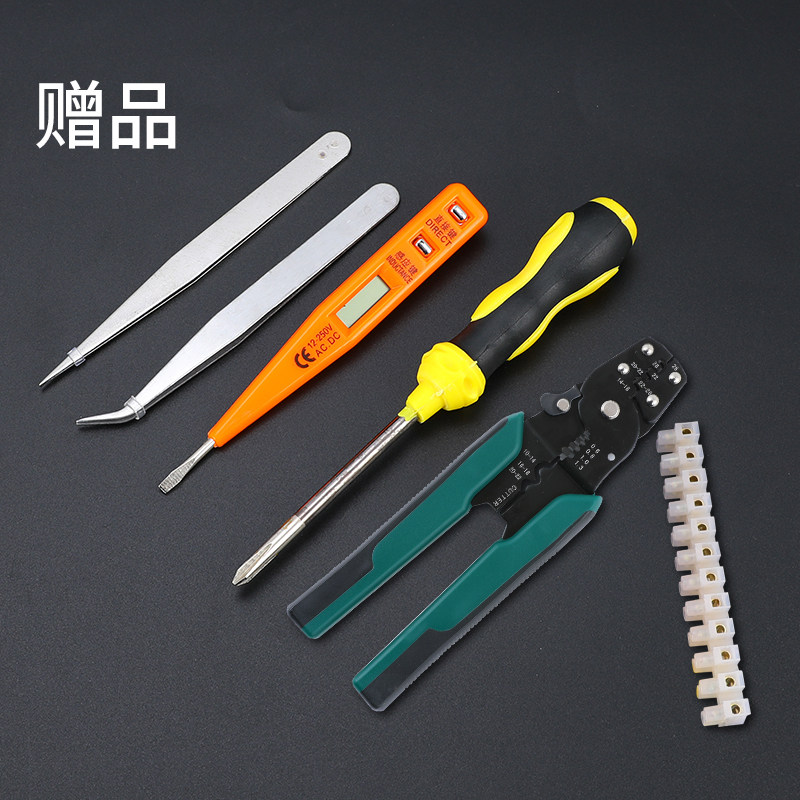 电线接线头连接器线耳鼻子铜冷压接线端子对接端子30合一组合盒装