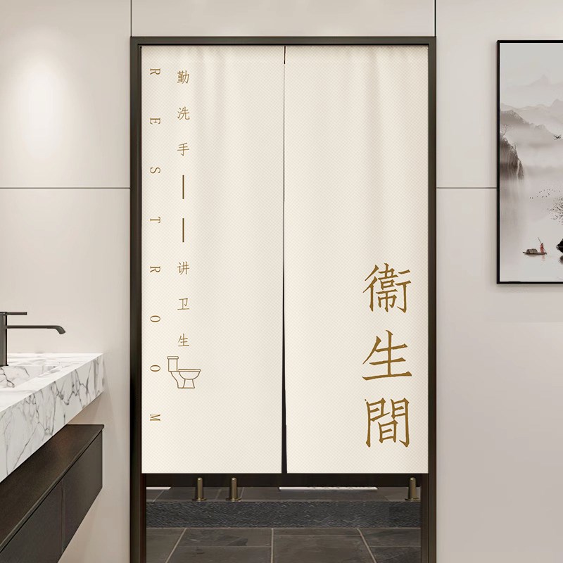 定制简约卫生间门帘隔断帘商用洗手间遮挡帘布帘免打孔厕所专用帘