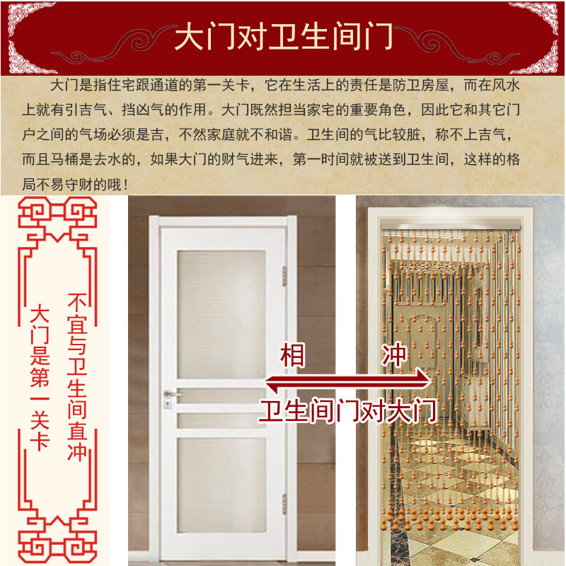 桃木葫芦水晶珠帘隔断帘子吊帘卧室客厅餐厅卫生间新款门帘珠遮挡