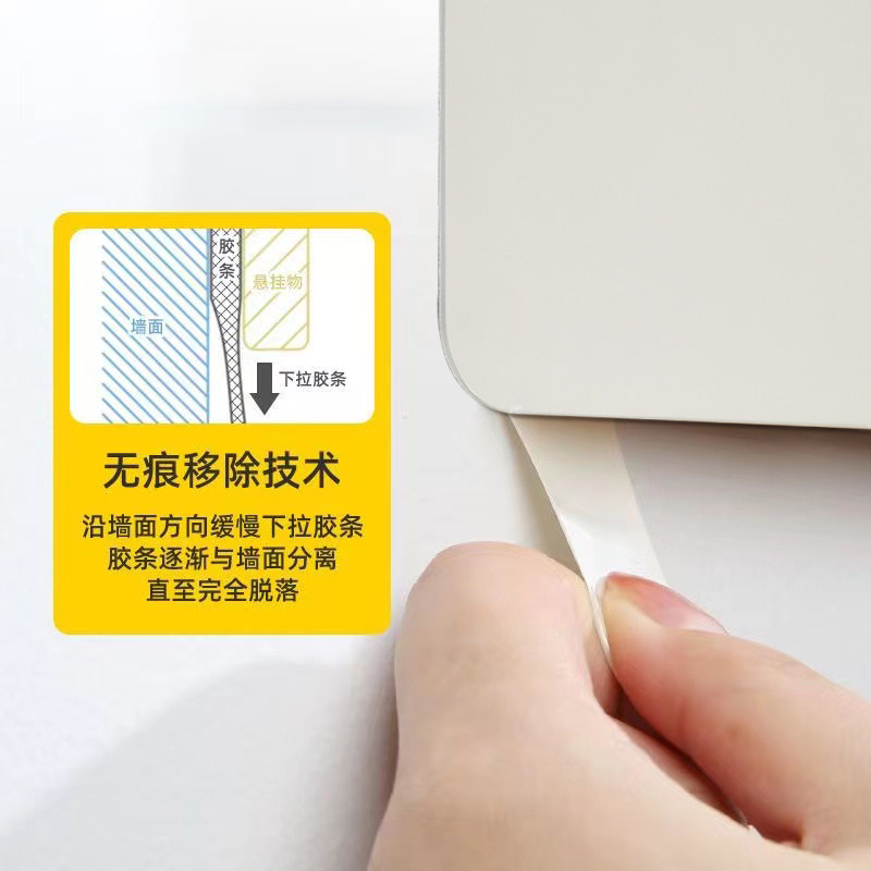全身镜亚克力软镜子贴墙自粘卫生间高清浴室家用穿衣镜挂墙免打孔