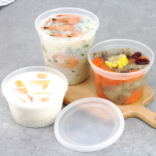塑料透明加厚餐盒外卖打包盒圆形带盖高档汤碗一次性碗甜品水果捞