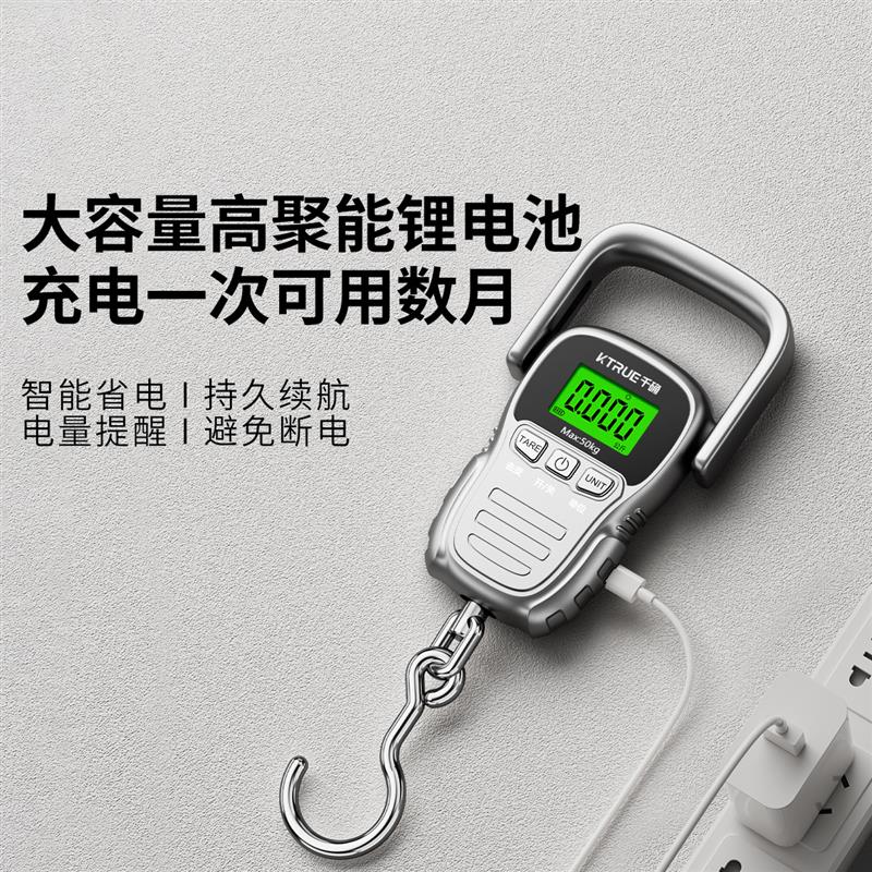 高精度手提电子秤便携式手拎称重器精准快递称弹簧钩秤称鱼器行李