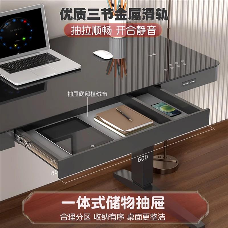 电动升降桌钢化玻璃桌智能办公电脑桌家用书桌可升降智能学习桌子
