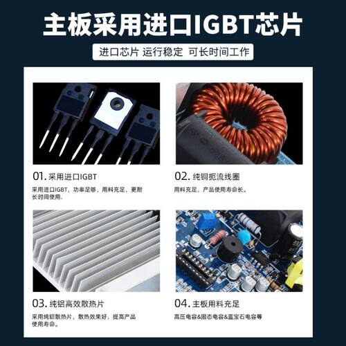 海智达商用电磁炉5000w平面大功率电磁炉5kw商业电磁灶炉商用定时