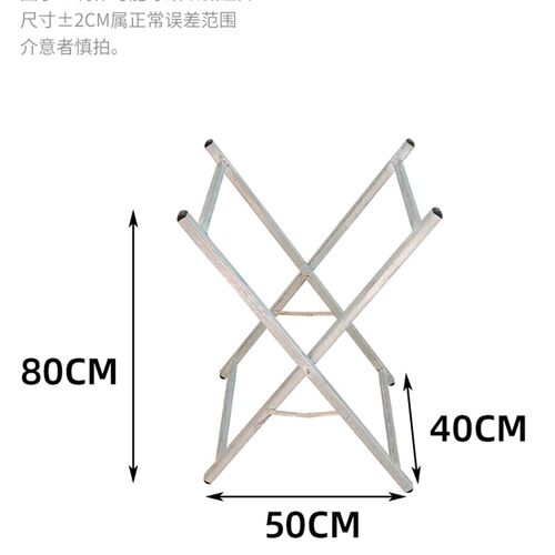 编织袋撑口器 快递打包架子 分拣装货撑口袋集包支架快递袋打包架