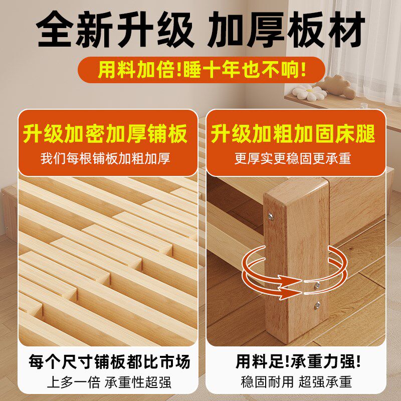 实木沙发床简易伸缩两用客厅小户型家用新款单人榻榻米抽拉折叠床