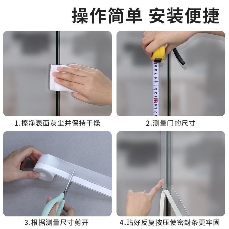 房门纱网加长纱窗延长防蚊门帘延纱窗/纱门