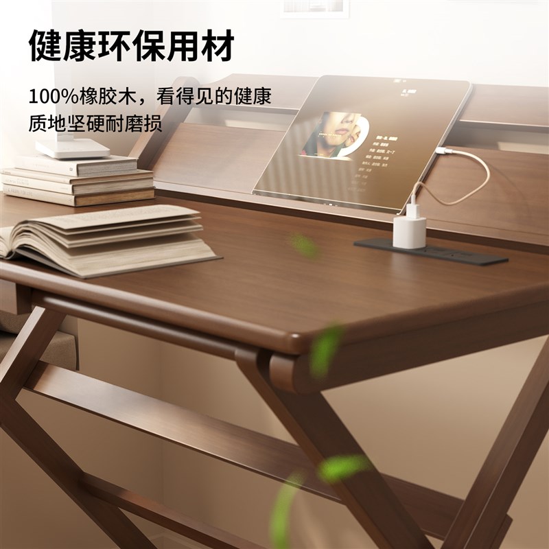 实木折叠书桌卧室家用简易电脑桌儿童学习桌学生书桌写作业桌子