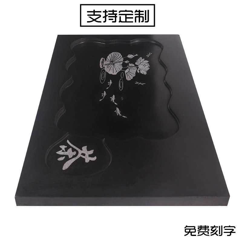乌金石嵌入式茶盘整块天然茶海家用一体原石长方形泡茶盘茶桌石盘