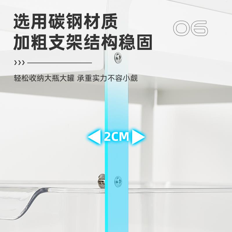 抽拉式厨房下水槽置物架浴室化妆室洗手台储物篮整体橱柜分层抽屉