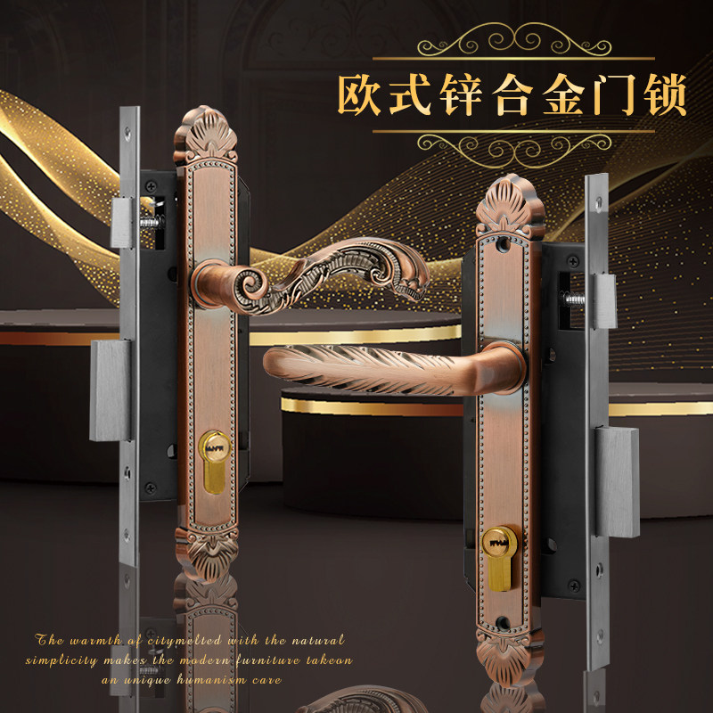 85锁断桥铝窗纱一体玻璃平开门把手锁面板纱门金刚网执手门锁配件