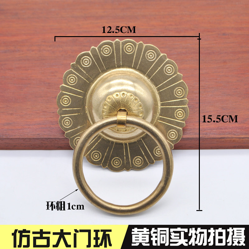 仿古纯铜门环拉手圆圈家具配件五金装修黄铜田园门锁具实木门拉手