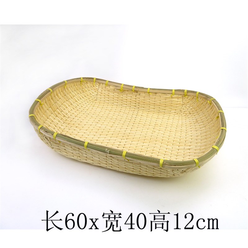 柳编现捞箩筐  馒头长方形大笸箩簸箕  卤菜熟食现捞筐