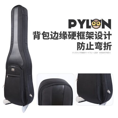 派林PYLON工程师硬质电吉他包琴箱琴盒旅行吉他箱双肩可背提防护