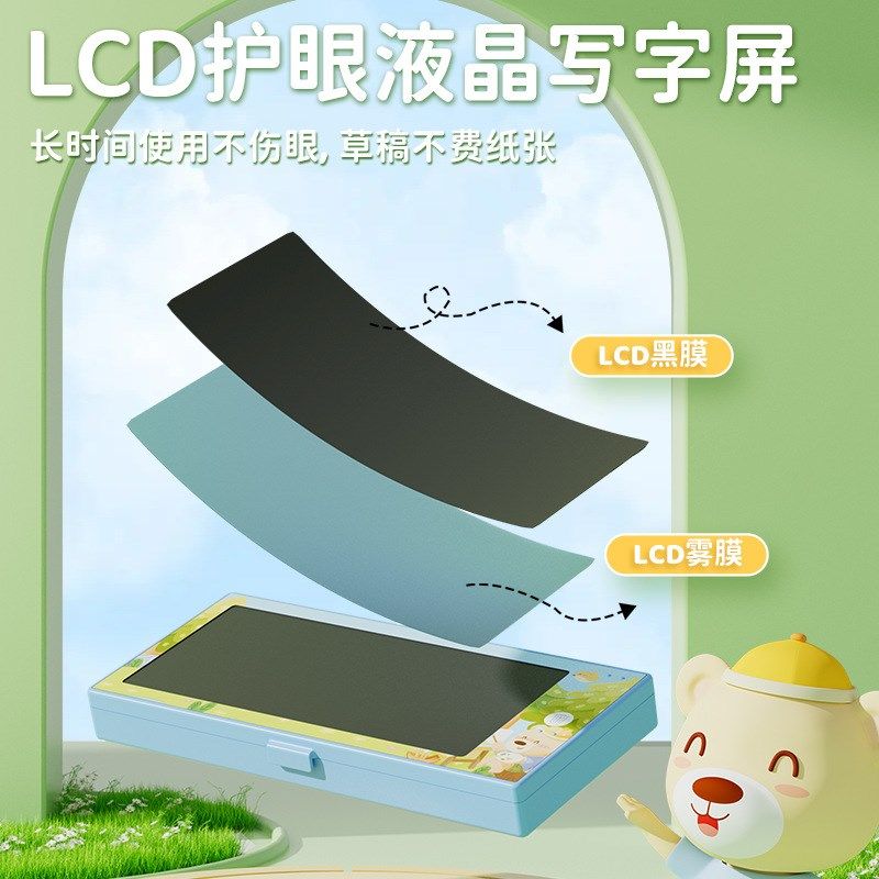 稀奇古怪的笔袋可手写文具盒diy小学生防水抗摔卡通创意铅笔盒多