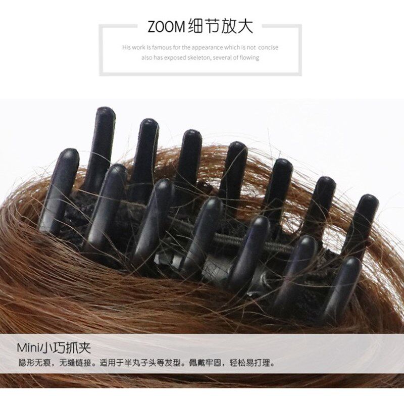 假发女丸子头抓夹发包花苞头半丸子发饰蓬松无痕自然盘发器假发团
