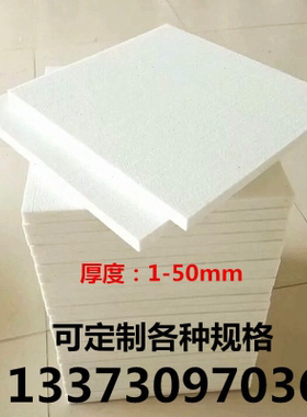 工业毛毡密封吸油耐磨耐高温高密度抛光羊毛毡条圈垫1米x1米10mm