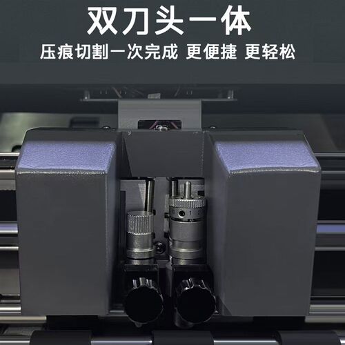 自动连续进纸刻字机不干胶卡纸模切机切割亿图压痕机双头半穿全穿
