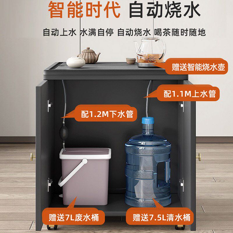 火烧石茶几小户型智能茶桌简约茶台客厅多功能可移动收纳功夫茶车