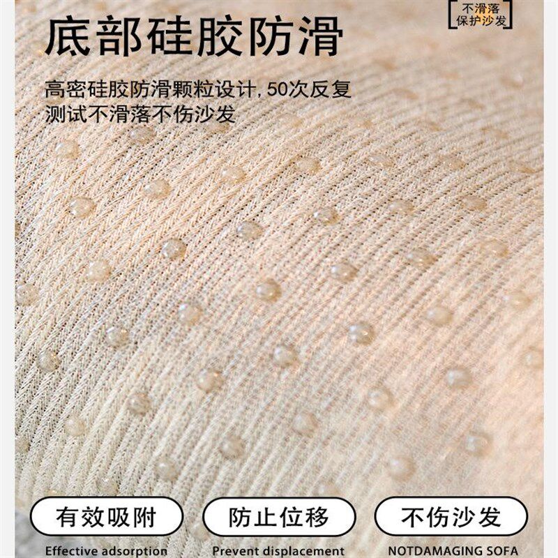 沙发垫子雪尼尔四季通用2024新款直排沙发坐垫防滑防猫抓盖巾套罩