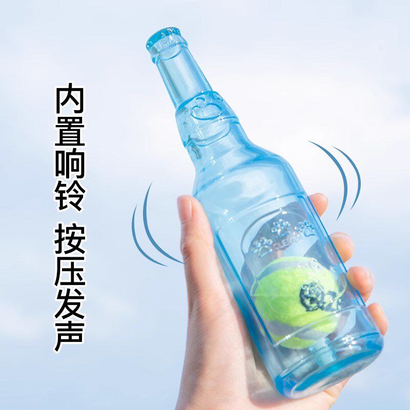 宠物狗狗玩具酒瓶发声耐咬解闷神器益智网球漂浮橡胶大狗小狗瓶子