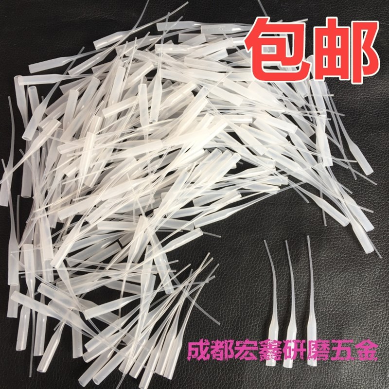 502胶水滴管点胶针头老鼠尾巴101三秒胶水401塑料滴胶管胶水头子
