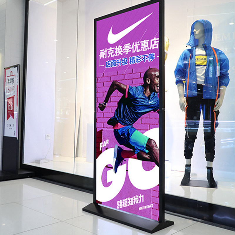美式金属丽屏展架落地式海报广告门型立屏KT板框架防风商场立式牌