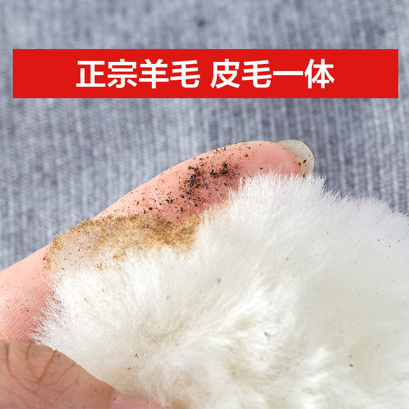 真羊毛皮一体保暖护膝老寒腿加厚绒男女老人膝盖关节凉防寒秋冬季