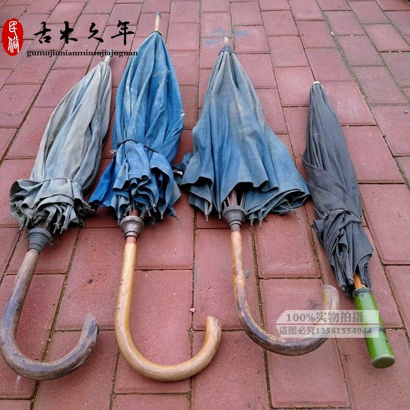怀旧老物件老油伞老油布伞老雨伞民国旧货老伞木柄伞影视道具收藏