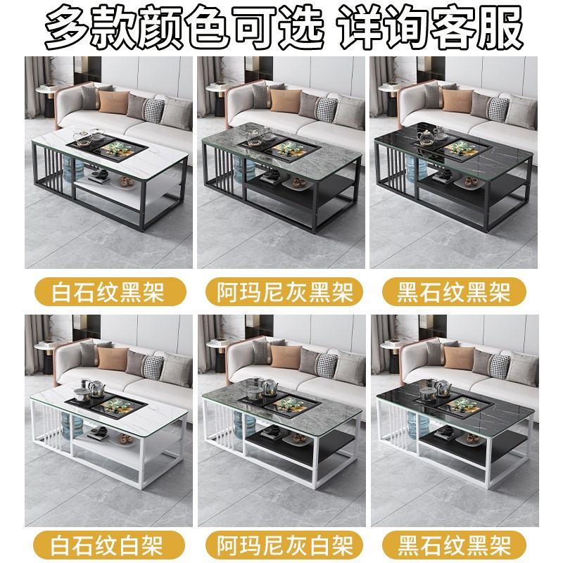 茶几客厅家用轻奢办公室功夫茶台烧水壶茶具一体玻璃长方形泡茶桌