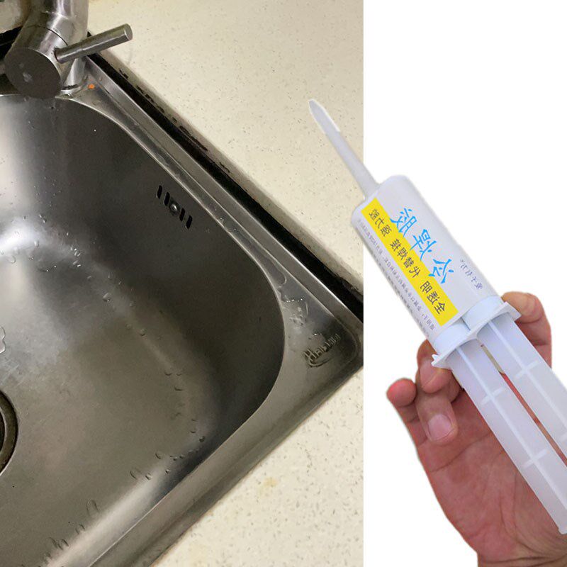 厨房不锈钢洗菜盆缝隙漏水修补强力胶洗碗盆水槽边缘防水补漏专用