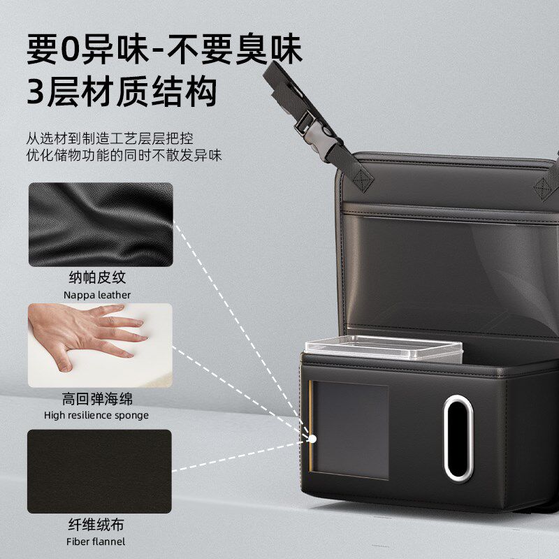 汽车前排储物挂袋座椅中间置物兜车载收纳袋车内挡娃神器中间放包