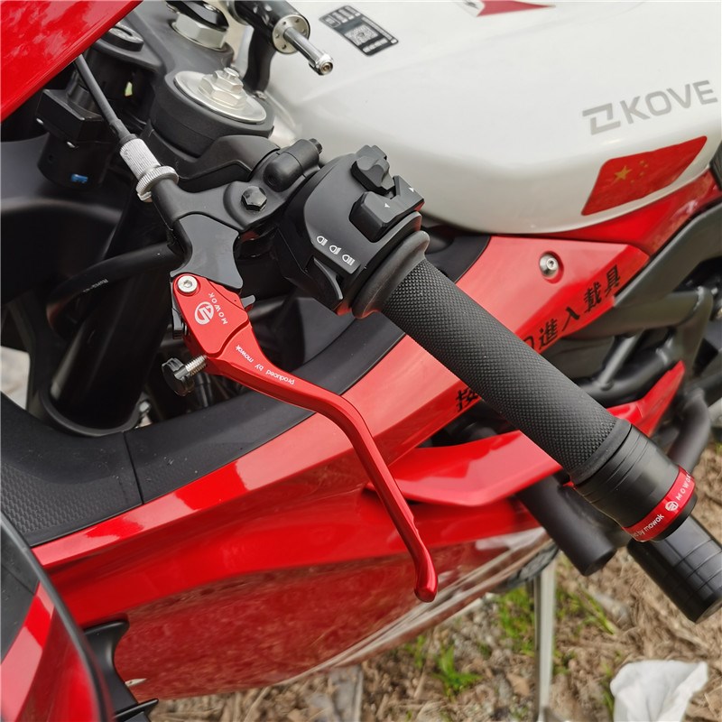 适用凯旋Street Triple 765RS 765R 21-22年改装煞车牛角离合手把