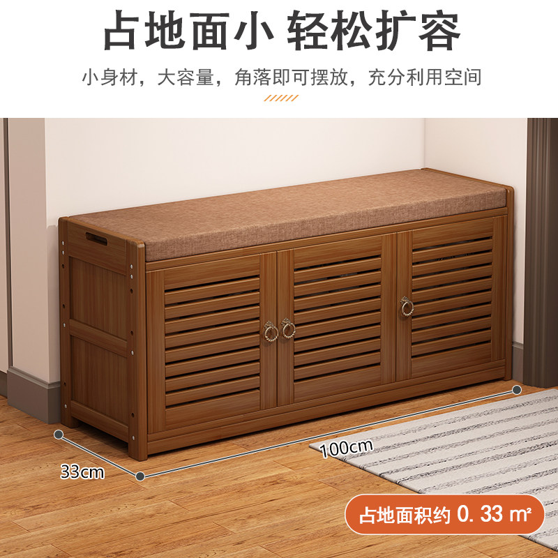 入户换鞋凳鞋架家用门口软包可坐式进门鞋柜凳实木换鞋收纳置物凳