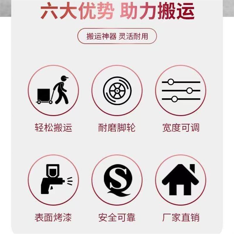 小推车胶箱胶框叉车脚踏手推小型搬运车塑料筐叉车周转箱搬运车脚