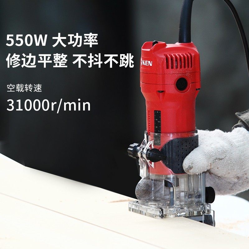 锐奇修边机3806多功能电木铣开槽雕刻小锣机铝塑板倒装拼缝工业级