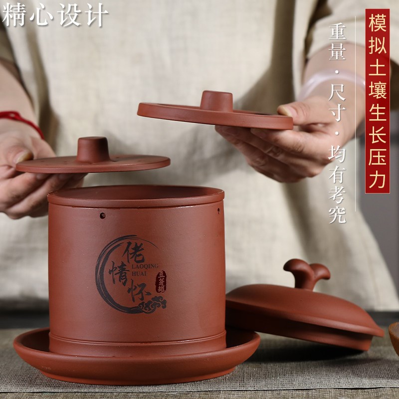 宜兴原矿紫砂豆芽罐豆芽机红泥半自动发芽机发菜苗豆苗大号