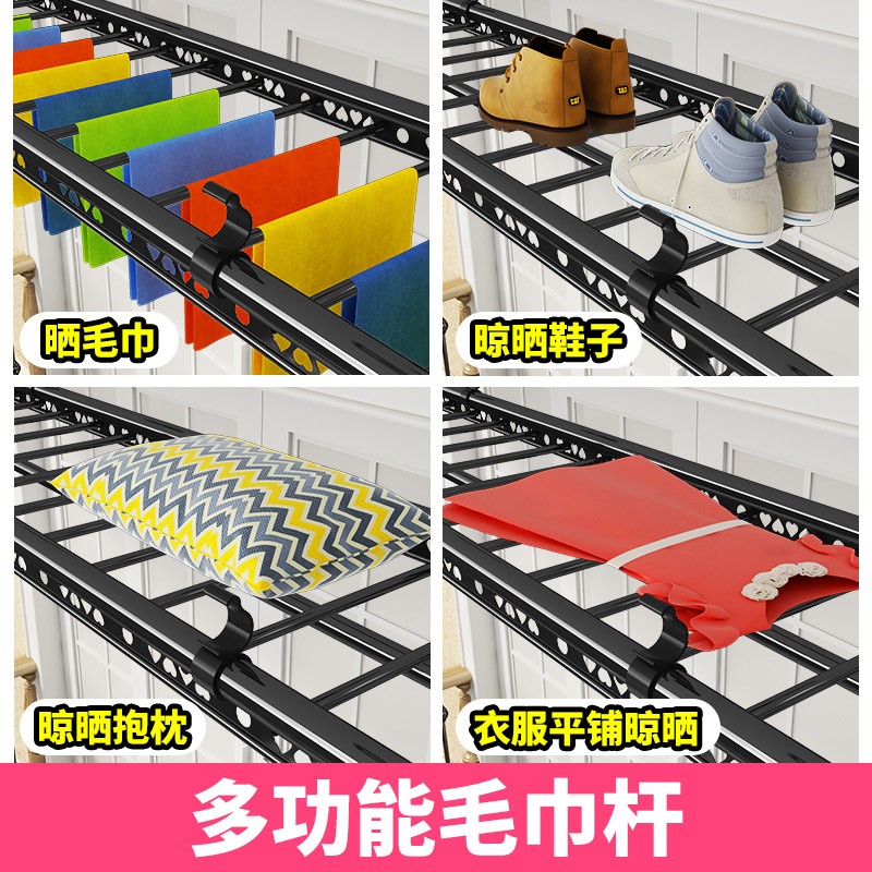 阳台手摇升降晾衣架双杆式晾衣杆室内三四杆手摇升降凉衣架晒衣架