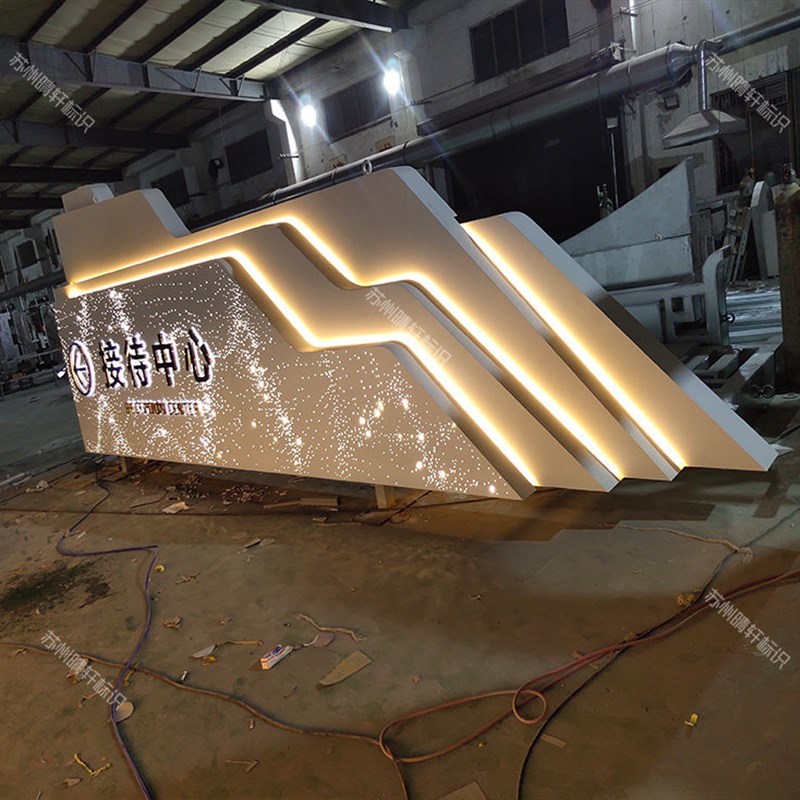大型户外导视牌精神堡垒制作室内立式公园小区景观停车指示牌定做