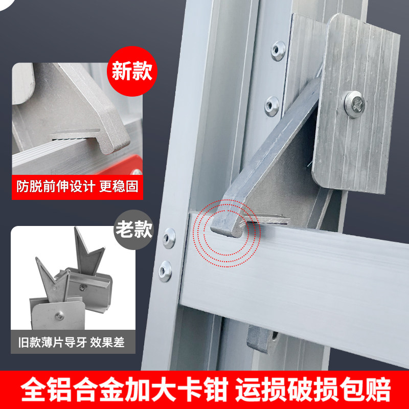 铝合金升降伸缩梯子8米抽拉单直梯室外1011 12米加厚可携式收缩楼